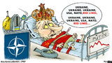 Кінець наближається...