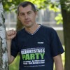 Анатолий Козеренко