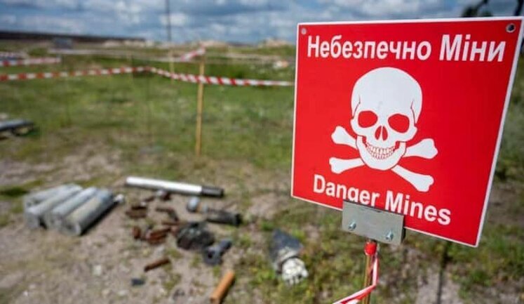 На Сумщине двое 14-летних парней погибли после детонации взрывоопасного предмета