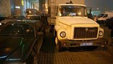 евромайдан