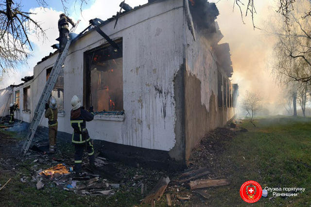 В селе Слободка на Ривненщине сгорела школа 01 В селе Слободка на Ривненщине сгорела школа 01