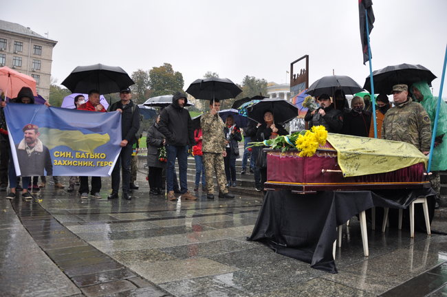 С совершившим самосожжение ветераном Микитенко попрощались на Майдане 14