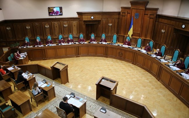 Сегодня Конституционный суд оправдал всех подозреваемых в незаконном обогащении чиновников 01