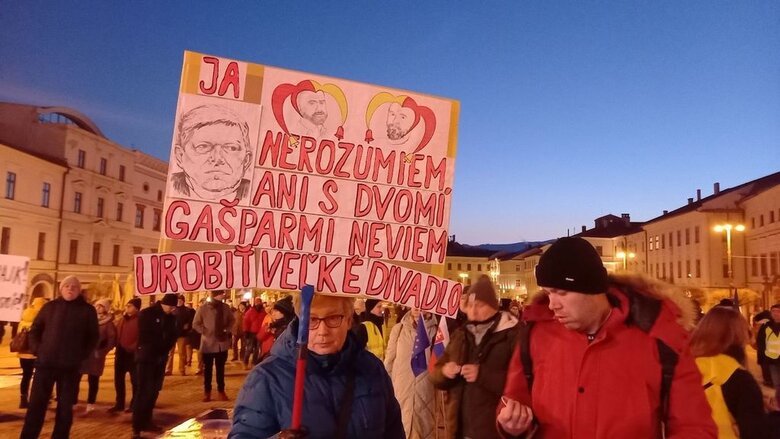 Словаки на протестах 21 лютого вимагали відставки Фіцо