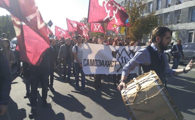 У Києві відбувся марш за право на самозахист 03