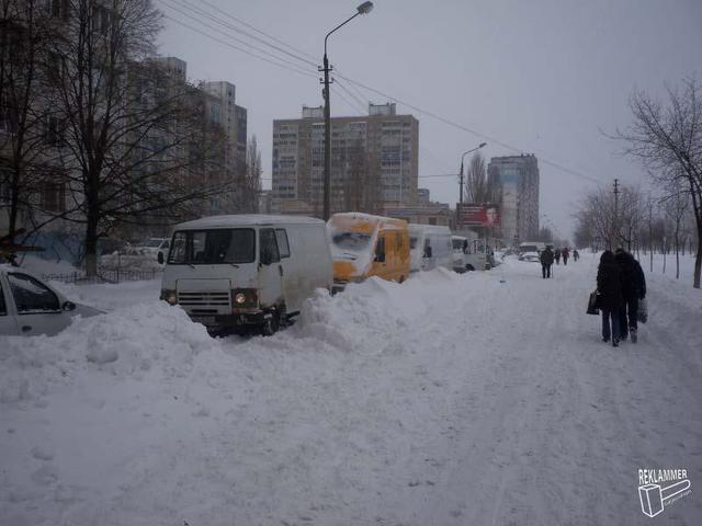 Цензор.НЕТ Изображение