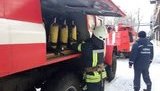 киев пожар гсчс