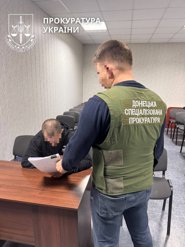 93 млн грн убытков от фиктивных выплат: подозреваются 18 военнослужащих