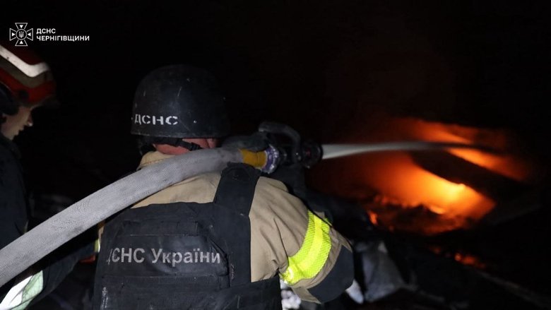 Чернігівщина