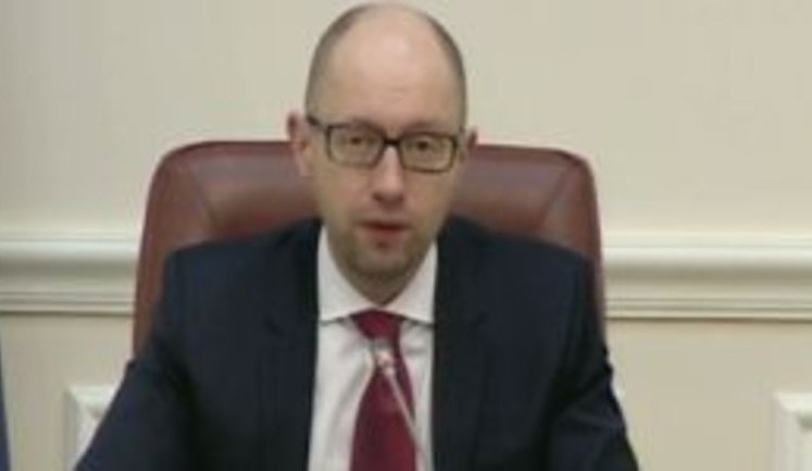 Yatseniuk fully supports finance minister’s activities: "This is only reasonable policy"
