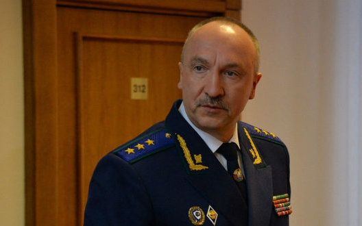 Criminal case opened due to creation of Coordination council by Belarusian opposition