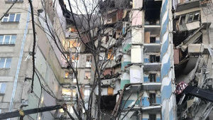 Обвал будинку в російському Магнітогорську - кількість жертв досягла 33