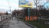 "Він загинув за Україну": в Маріуполі з