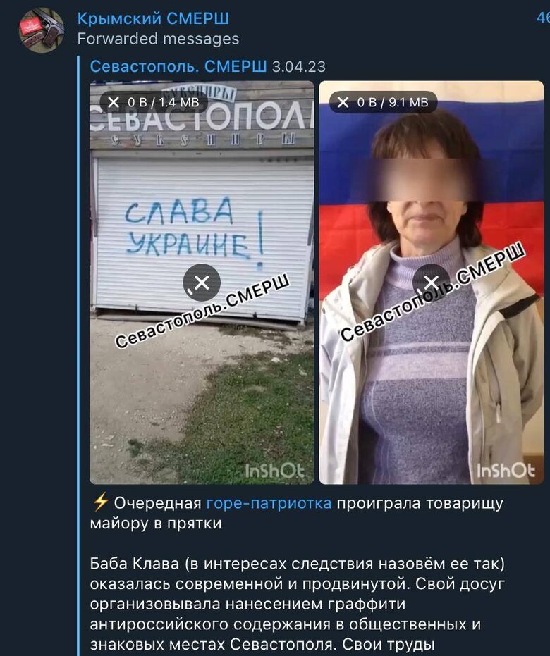 Активистка Жовтої стрічки Виолетта, боровшаяся против рашизма в Крыму и задержанная ФСБ, смогла выехать на подконтрольную Украине территорию 02