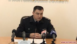 Після стрілянини в Олевську проведено службове розслідування і за його результатами будуть кадрові рішення, - голова житомирської поліції Печененко. ВІДЕО