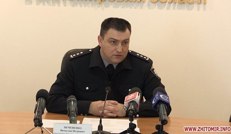 Після стрілянини в Олевську проведено службове розслідування і за його результатами будуть кадрові рішення, - голова житомирської поліції Печененко. ВІДЕО