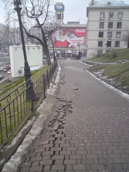 Цензор.НЕТ Изображение