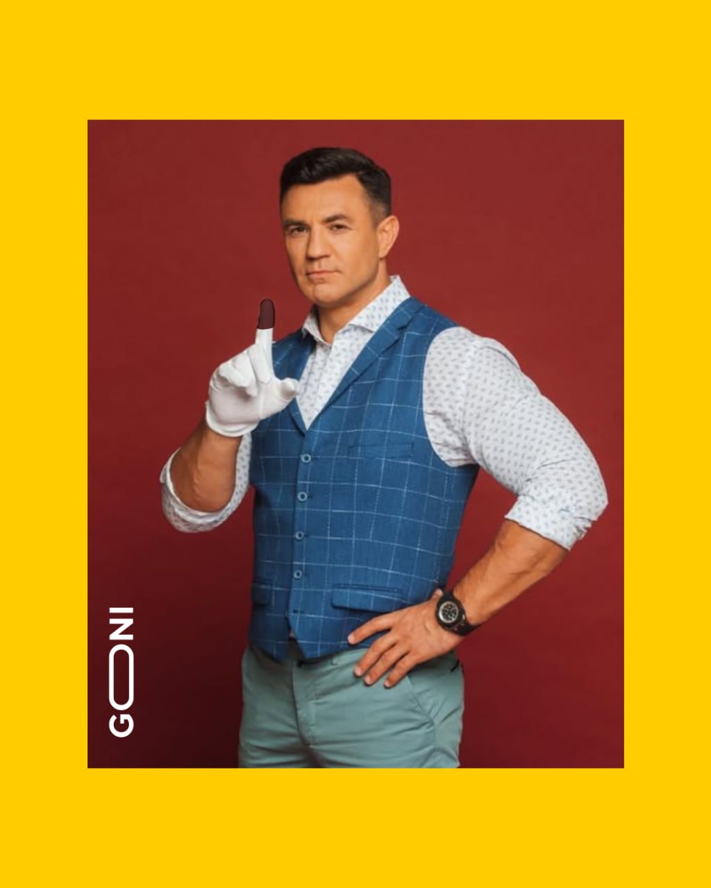 Ситуація у Раді