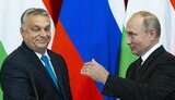 орбан,путін