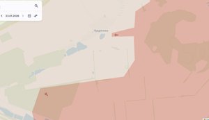 Предтечине