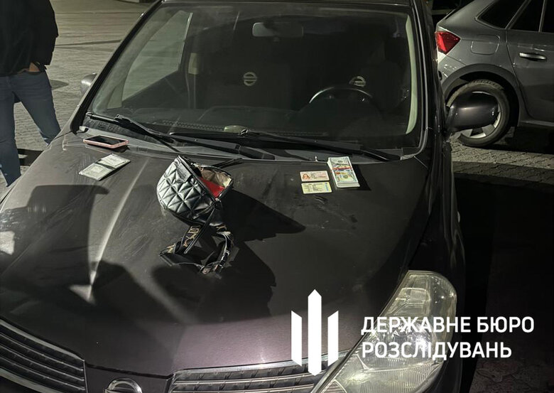 ДБР Закарпаття