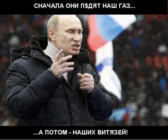 кличко фотожабы