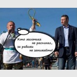 На российских телеэкранах