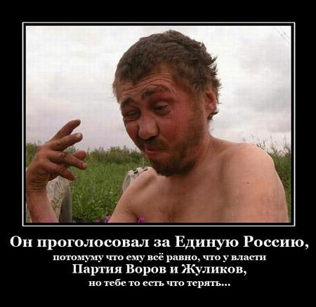 Цензор.НЕТ Изображение