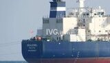 взрыв на танкере Seajewel