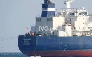 взрыв на танкере Seajewel