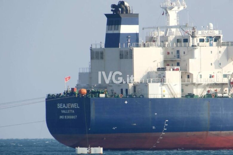 explosion on the Seajewel tanker