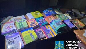 підручники