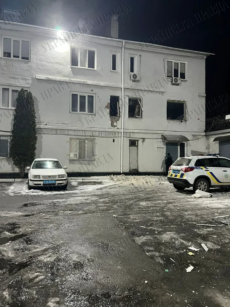 Explosion in Dnipro on 23 February