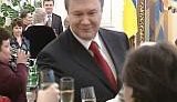 Сколько стоит сходить на фуршет с Януковичем. ВИДЕО.