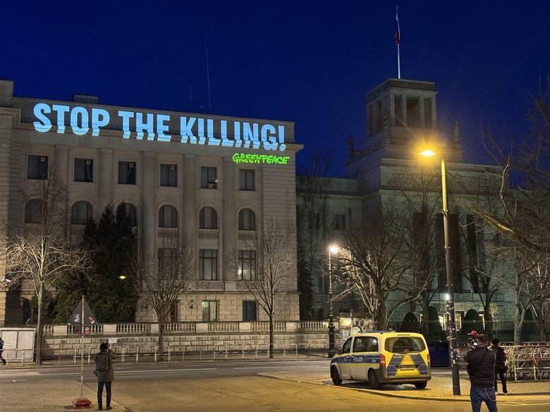 Акція Greenpeace під посольством РФ
