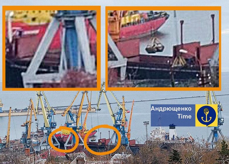 Маріупольський порт