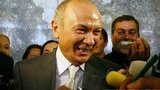 Европейский суд отменил санкции против Иванющенко
