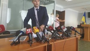 судмешечек