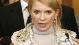 Тимошенко утверждает, что неизвестный человек звонил с угрозами в ее адрес, заявив, что &amp;quot;буду харкать кровью&amp;quot;