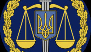 Верховный суд оставил Гостиный двор в Киеве собственностью государства, - прокуратура