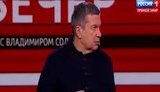 "Гитлер был очень смелым человеком. От армии не косил и воевал доблестно", - кремлевский пропагандист Соловьев хвалит нацистского вождя в эфире росТВ. ВИДЕО