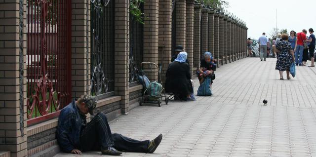 Цензор.НЕТ Изображение