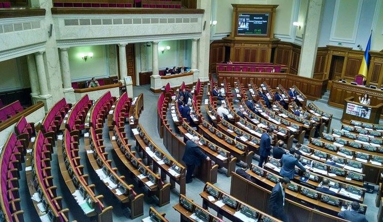 Rada is empty: MPs massively shirking today's parliamentary session. PHOTOS