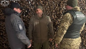 Майор військової частини під підозрою через 11,6 мільйона гривень незаконних "бойових". ФОТО