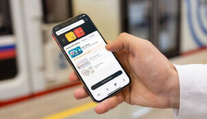 Mobile Internet restricted in Moscow due to "dangerous neighborhood" - Peskov