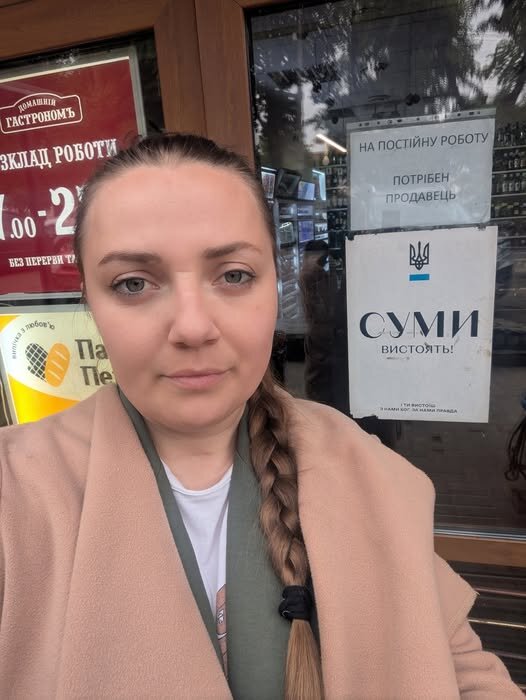 ан,жюлак