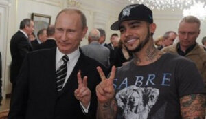 путін,тіматі