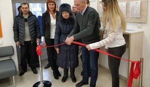 "Днепропетровскгаз" открыл четвертый Центр обслуживания клиентов