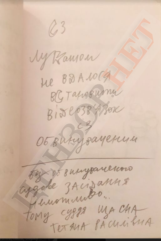 Вісім історій учасників Революції Гідності, які свідчили у справі Лукаша 14