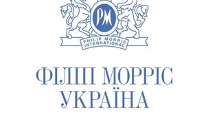 сигареты